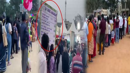 Queue ನಮ್ ಬೆಂಗಳೂರಲ್ಲಿ ಹಿಂಗ್ಯಾಕೆ ಕಾದು ನಿಂತ್ರು ಜನ.? | *Bangalore | OneIndia Kannada