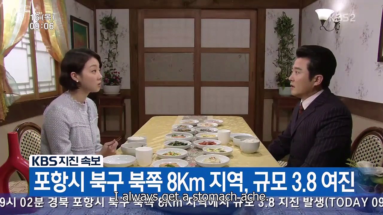 Dal-soon's spring - ep68 hd watch