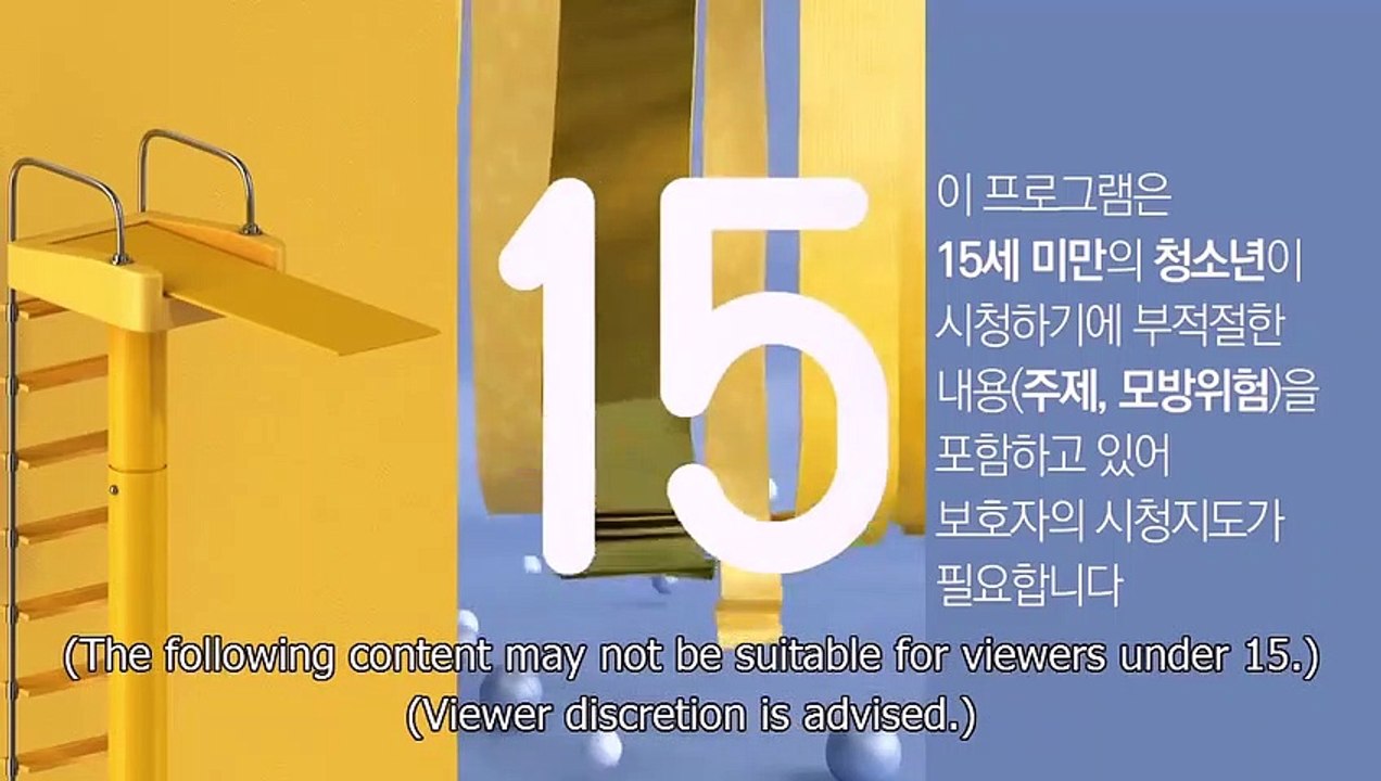 Dal-Soon's Spring - Ep73 HD Watch