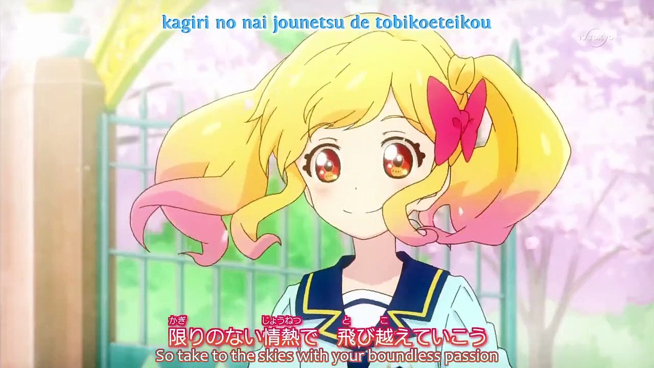 Aikatsu Stars! - Ep22 HD Watch