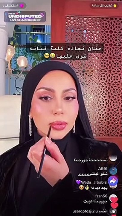 بالمكياج: حنان النجادة تتحول إلى نسخة من جورجينا رودريغز!