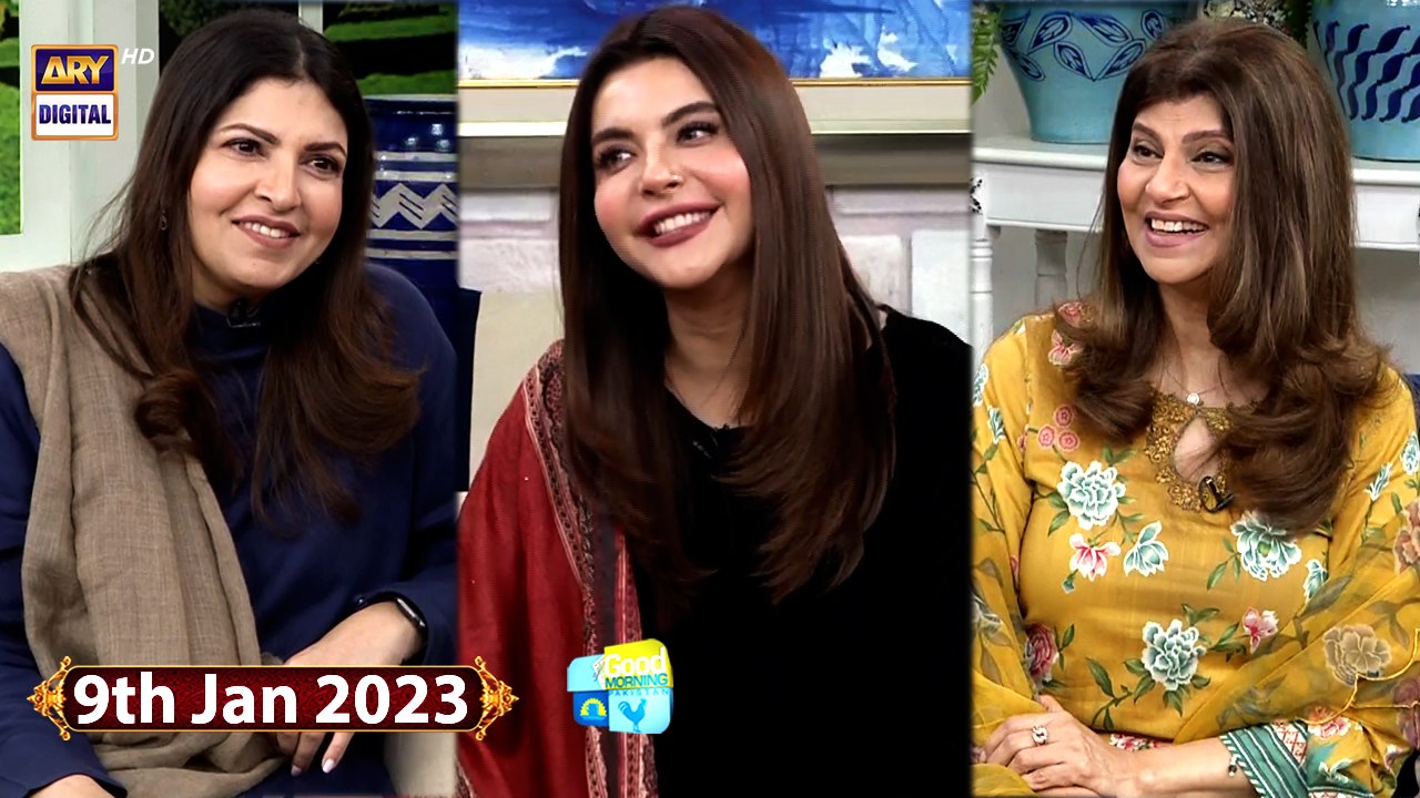 Good Morning Pakistan - Rubina Ashraf & Shagufta Ejaz - 9th January 2023 - ARY Digital Show