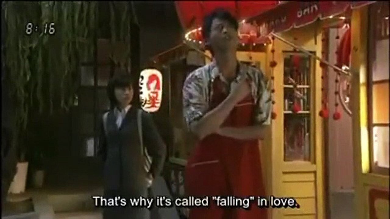 kaze no haruken - Ep21 HD Watch