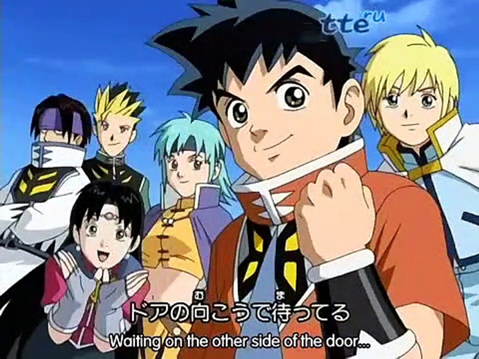 Beet the Vandel Buster - Ep41 HD Watch