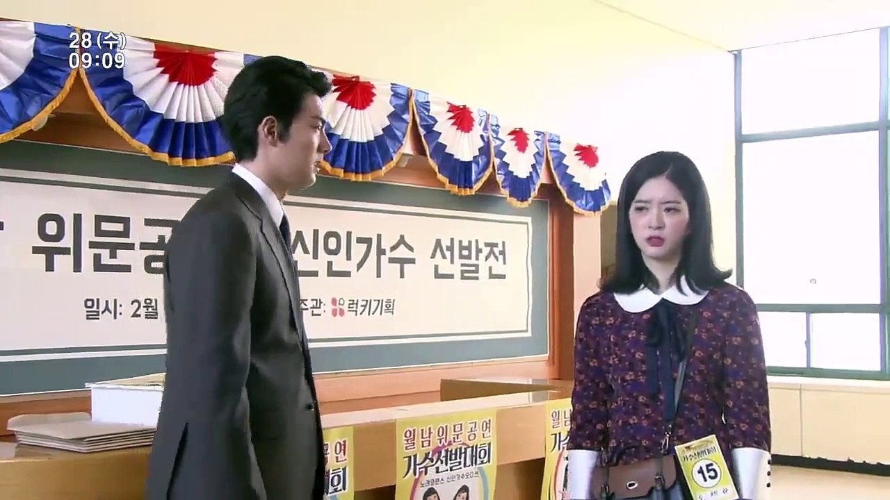 Waves, Waves - Ep11 HD Watch