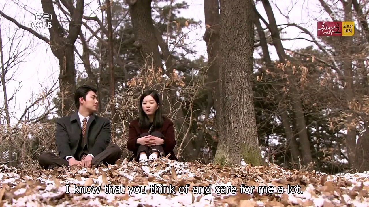 Waves, Waves - Ep12 HD Watch