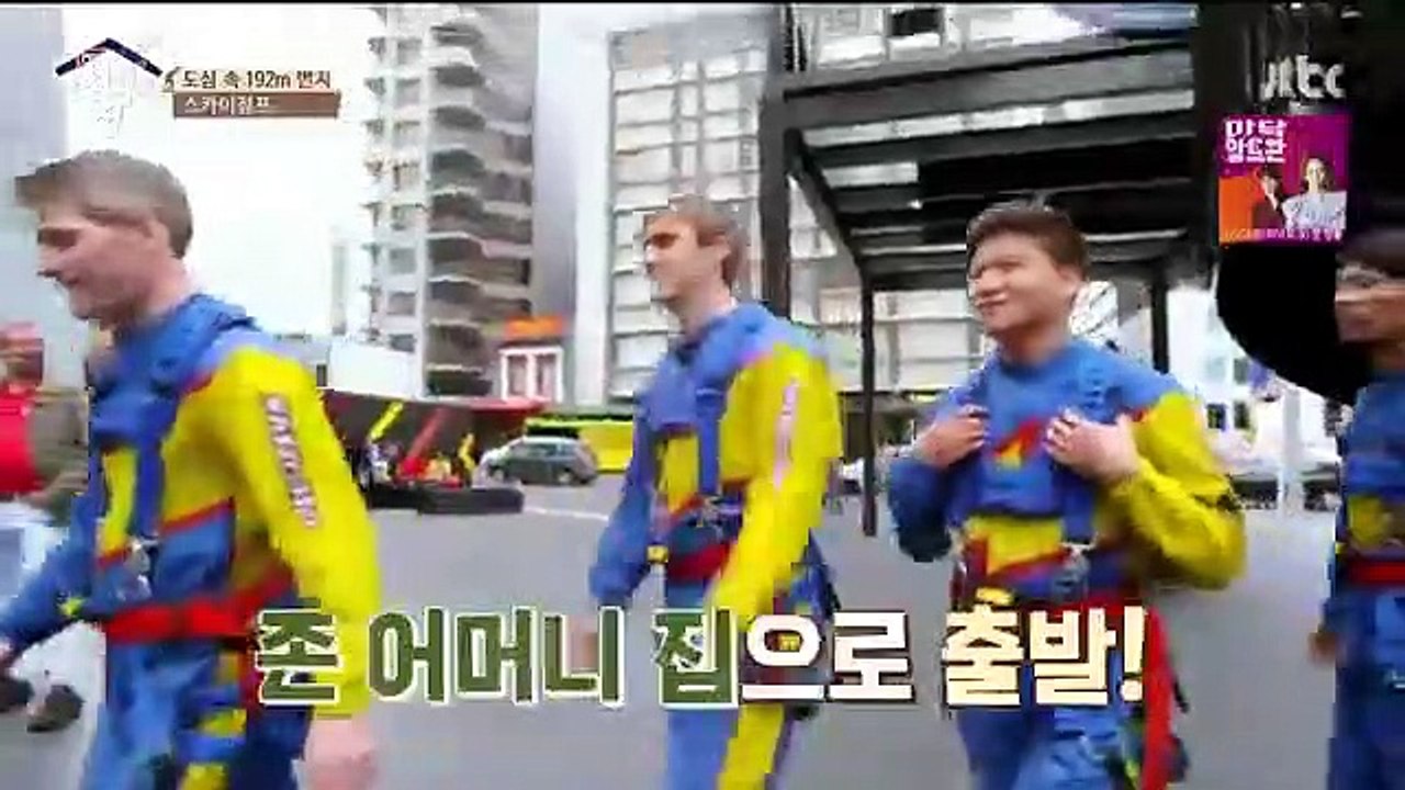 Where Is My Friends Home - Ep48 HD Watch