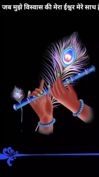 krishan gyan and krishan updesh krishan vani l gita updesh,shri krishana l vicharo ka sangam,qoutes