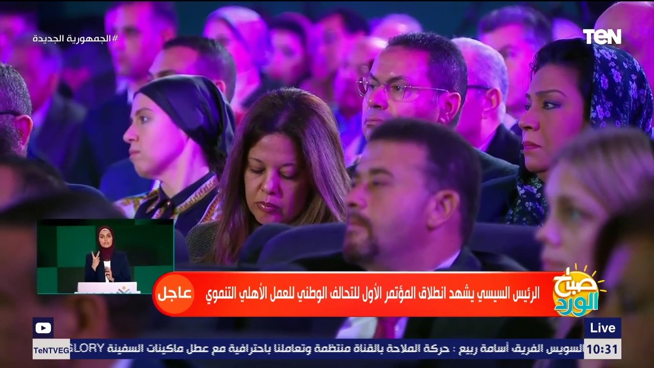 أمين سر مجلس أمناء التحالف الوطني للعمل الأهلي تكشف بالأرقام جهود التحالف خلال 2022