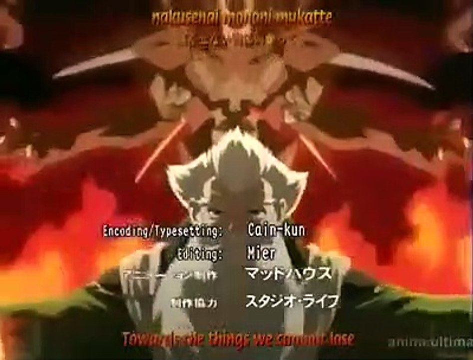 Kiba - Ep10 HD Watch