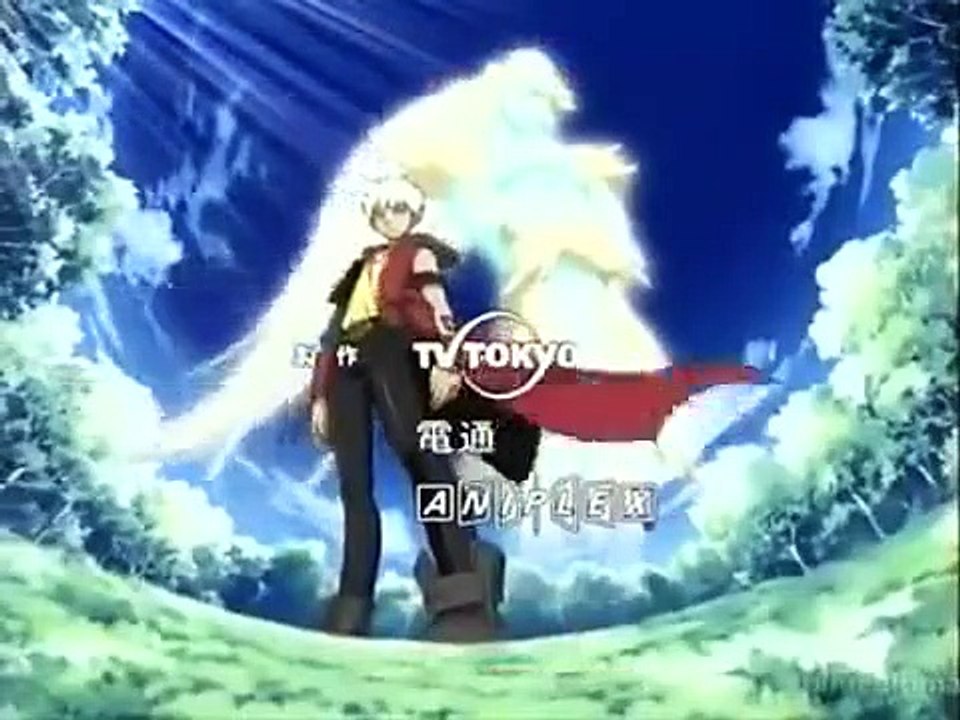 Kiba - Ep15 HD Watch