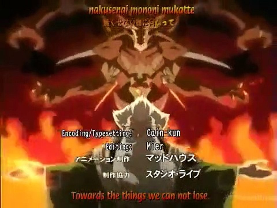 Kiba - Ep19 HD Watch