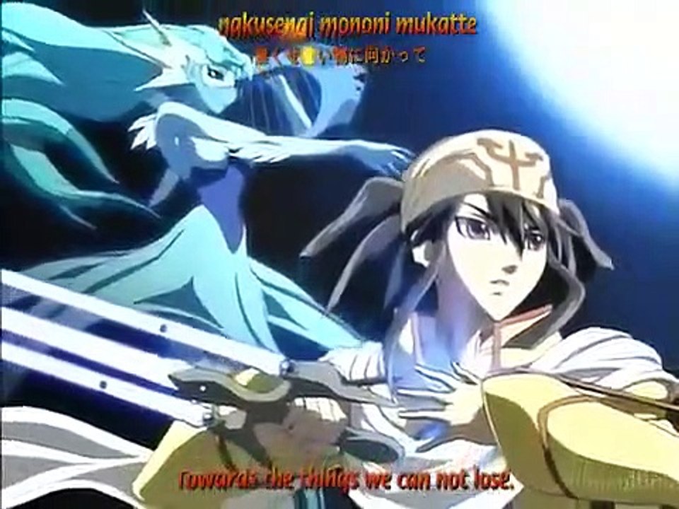 Kiba - Ep20 HD Watch