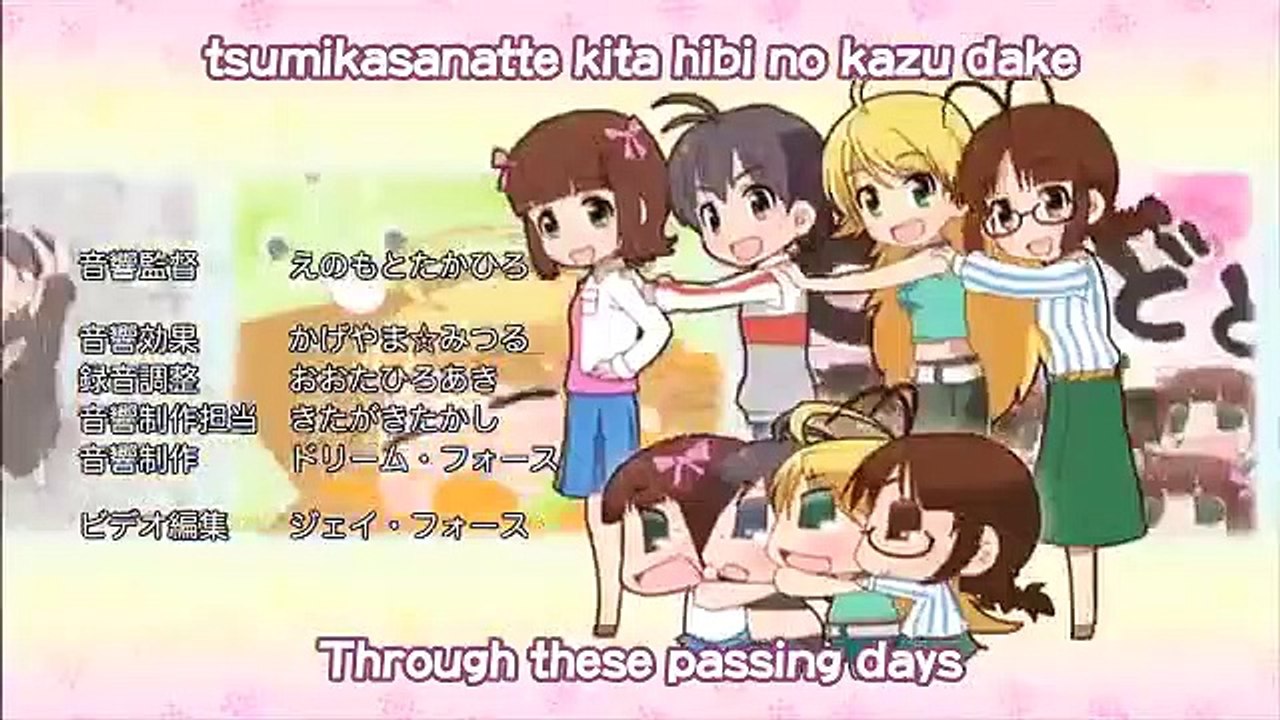 Puchimas! Wakku Waku!! - Ep05 HD Watch