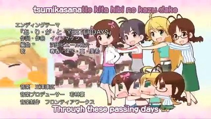 Puchimas! Wakku Waku!! - Ep14 HD Watch