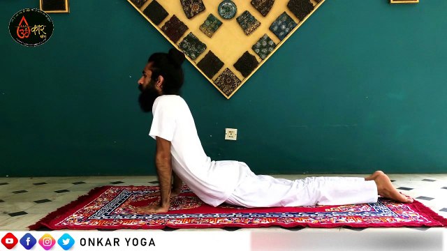 Bhujangasana Yoga l Cobra Pose l Reclining back bending asana l Best yoga for spine l भुजंगासन विधि और लाभ l भुजंगासन के फायदे