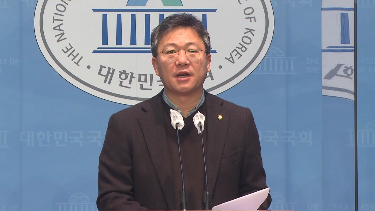 與, 尹 풍자 작품 논란에 "대선 불복...인신 모독" / YTN