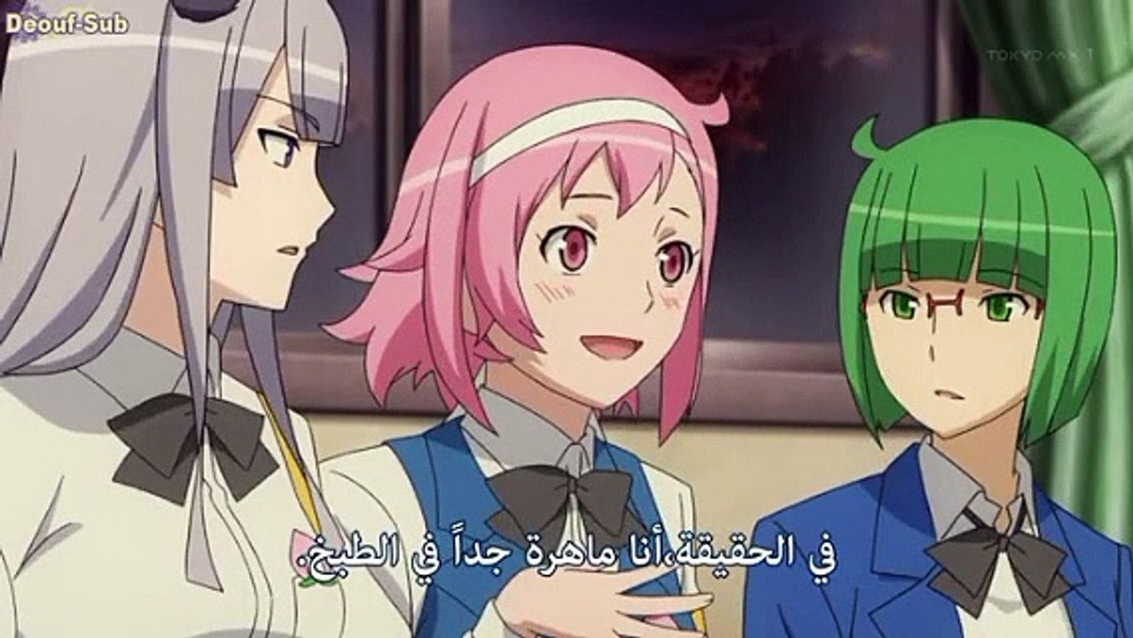ai tenchi muyo ep43 مترجم