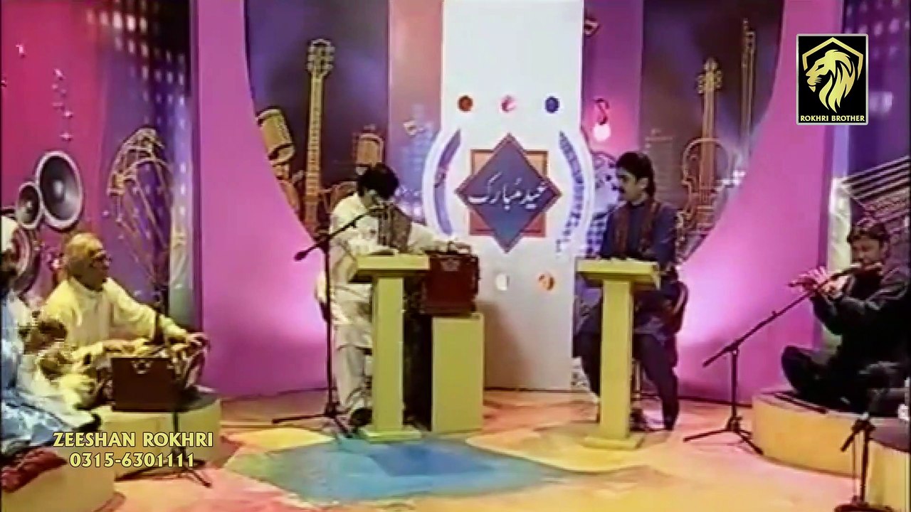 Us SE khana Shafaullah khan rokhri - video Dailymotion