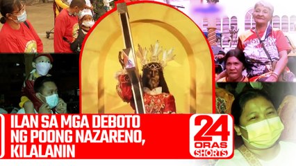 Ilan sa mga deboto ng Poong Nazareno, kilalanin | 24 Oras Shorts