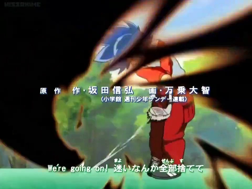 Dan Doh!! - Ep15 HD Watch