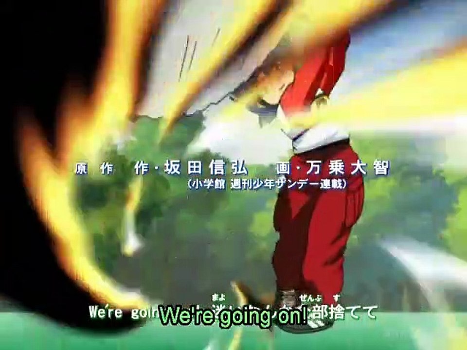 Dan Doh!! - Ep24 HD Watch