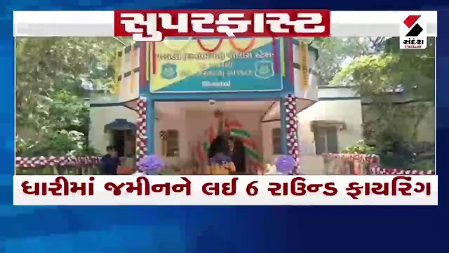 સુરતમાં બાળકી પર શ્વાને કર્યો હુમલો