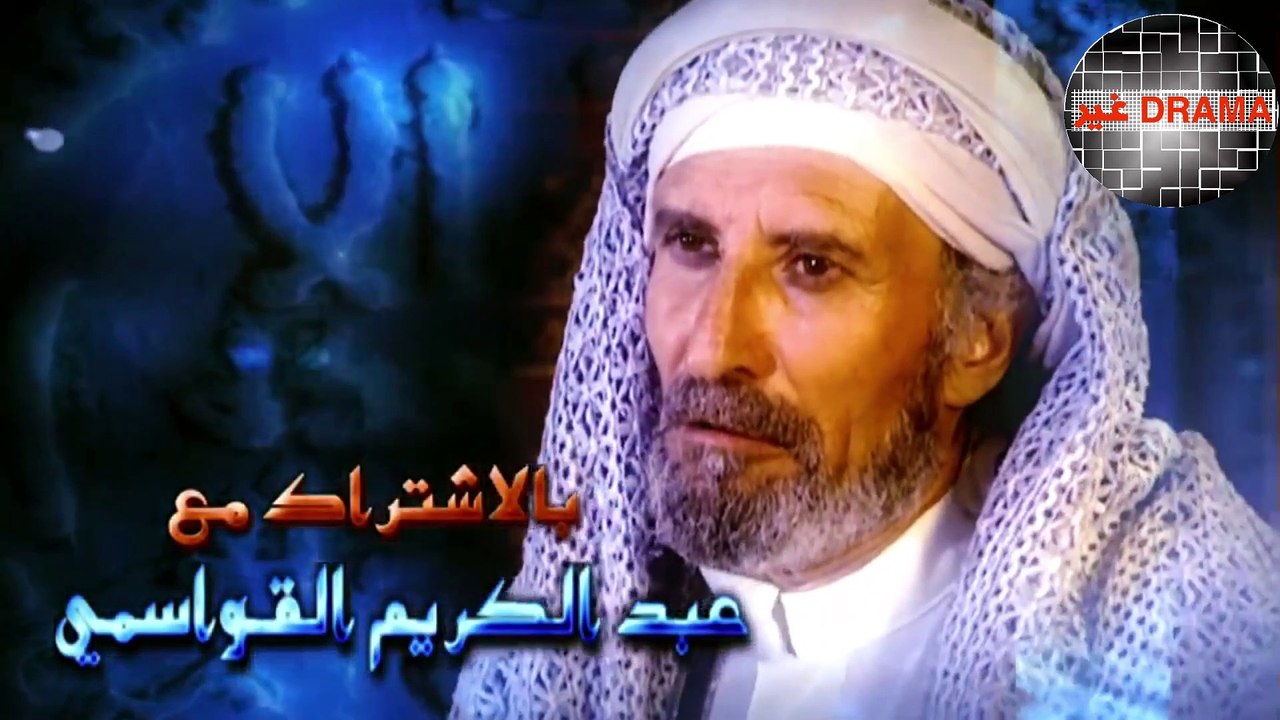 مسلسل الحجاج الحلقة 7
