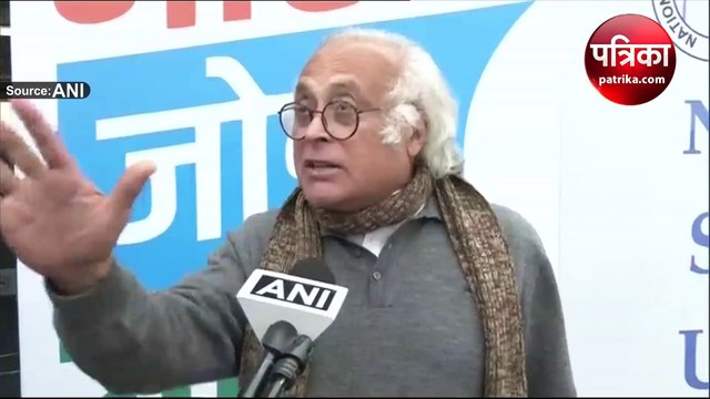 जयराम रमेश बोले- भारत जोड़ो यात्रा में गड़करी व राजनाथ का स्वागत, गुलाम से भी किया सवाल