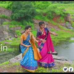 Dan dana dan   Folk Song