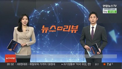 윤대통령 "국민만 생각하며 세금 써야…정치나 선거 영향 안돼"