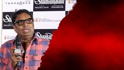Director GunaShekar Speech . సమంతను నమ్మి సినిమా కోసం ఇన్ని కోట్లు ఆయన పెట్టారు..Shakunthalam Movie