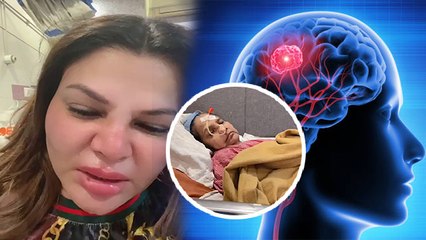 Rakhi Sawant Mother को हुआ Brain Tumour । ब्रेन ट्यूमर के कारण और लक्षण । Boldsky *Health