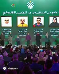 "استنوا.. رايحين فين".. الرئيس السيسي لنماذج مستفيدين من "التمكين الاقتصادي"