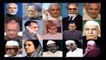 Prime Ministers Of India,INDIAN PRIME MINISTERS DETAILS ,भारत के प्रधान मंत्री 1947 TO 2021