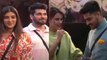 BB16: Priyanka ने अपने भाई से Nimrit को मिलाया, बताया BestFriend, Shiv का मजेदार Reaction! FilmiBeat