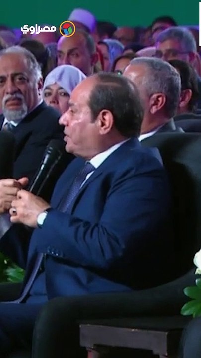 "لو مصر ظروفها صعبة.. هنتخلى عنها ولا إيه؟!".. السيسي يوجه رسالة للمصريين