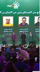 "مش فدان ولا اتنين.. دي تمسك مزرعة لوحدها".. السيسي يوجه رسالة للحاجة رضا