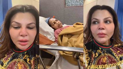Rakhi Sawant ने रोते-बिलखते Share किया Video, मां के Hospitalized होने पर मांगी दुआएं! |FilmiBeat