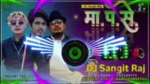 DJ Song - Maa Pa Se | Vten Dj Songs | Hard Electro Mix | DJ Sangit Exclusive | @djsangit