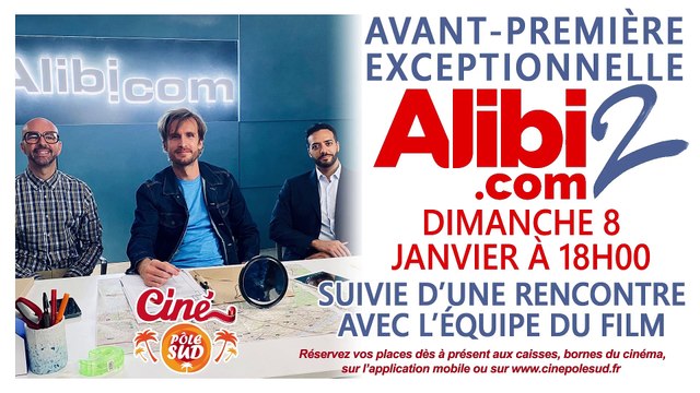 Ciné: AVP de Alibi.com 2 au Ciné Pôle Sud de Basse-Goulaine (Loire-Atlantique), 08/01/2023 - Vidéo