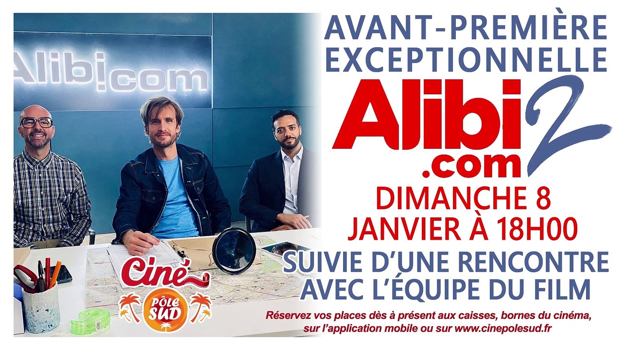 Ciné: AVP de "Alibi.com 2" au Ciné Pôle Sud de Basse-Goulaine (Loire-Atlantique), 08/01/2023 - Vidéo