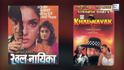 Saawan Kumar Tak's Surprising Rejection of Rekha for Anu Aggarwal 🎬