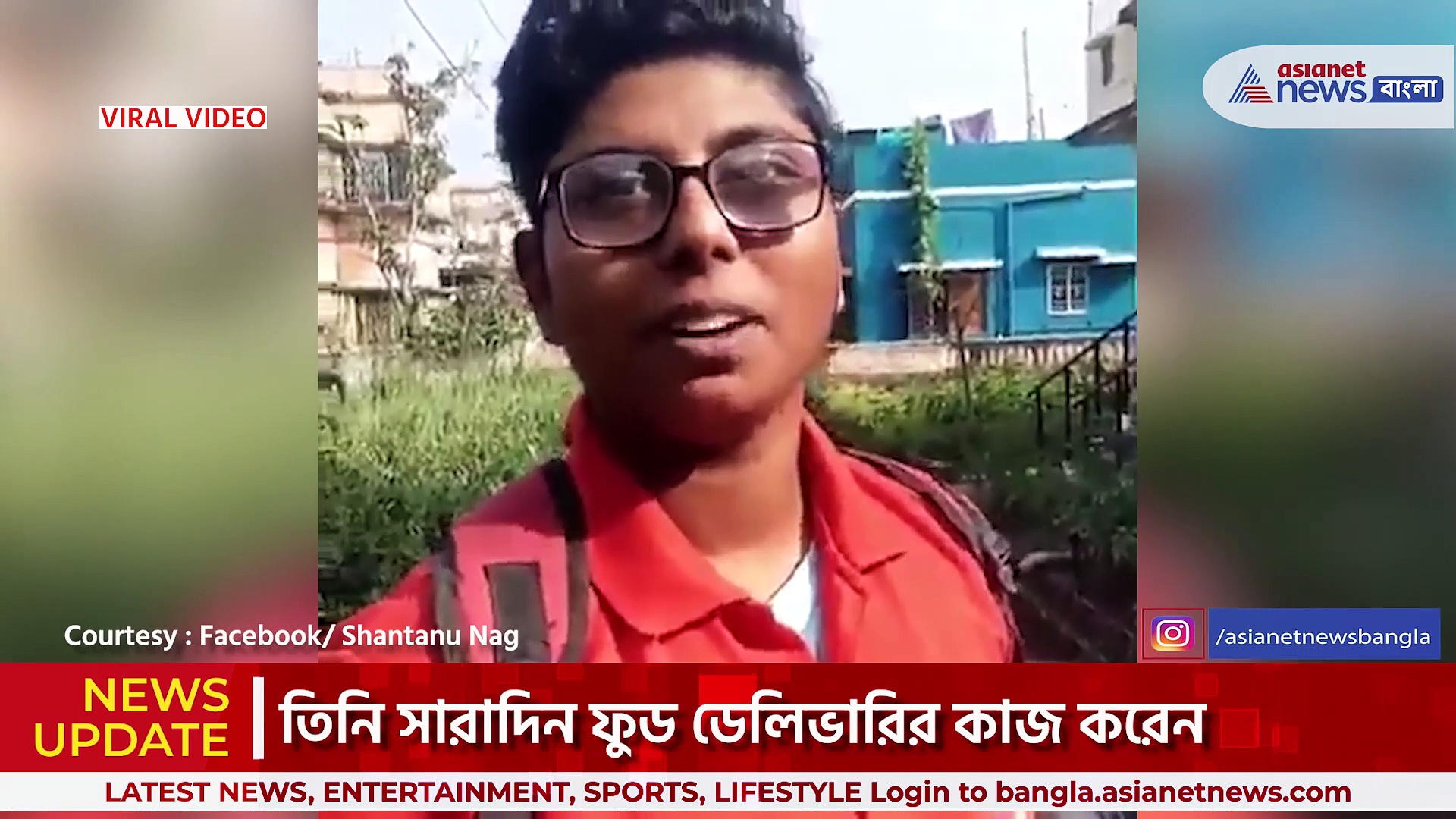 পেট চালাতে জাতীয় দলের ফুটবলার পৌলমী অধিকারী এখন ফুড ডেলিভারি গার্ল