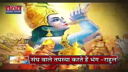 Uttar Pradesh : Bareilly में खाली पड़े गोदाम में लगी आग |