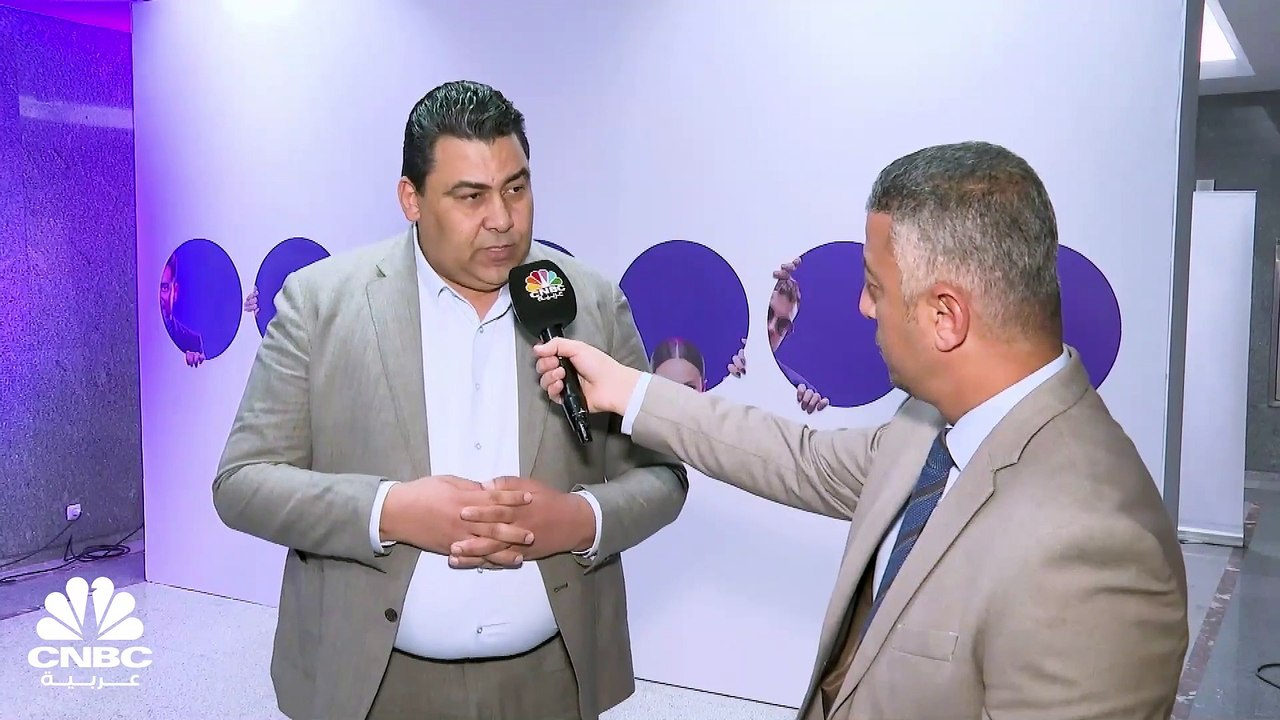 الرئيس التنفيذي للمصرية للاتصالات لـ CNBC عربية...