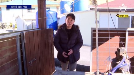 섬마을 덮친 가뭄…주민 절반 ‘피난’