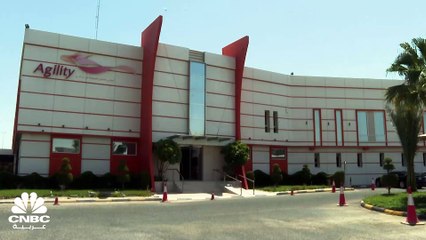 سهم أجيليتي الكويتية يتراجع بنحو 20% بعد قرار هيئة الصناعة