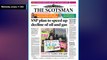 The Scotsman Bulletin Wednesday January 11 2023 #Teachers #Strikes #GoldenGlobes