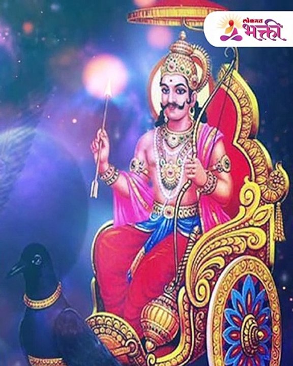 यामुळे साजरी करतात मकर संक्रांती.. जाणून घ्या हे रहस्य